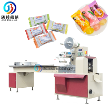 JB-800 JB-800 Top Quality sugar cube packer candy flow wrapping Horizontal automatic pillow bag packing machine